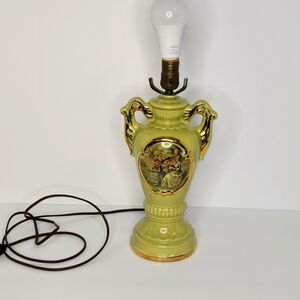 Mid-Century Vintage Lamp